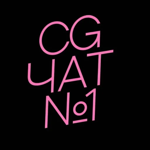 Аватар telegram-чата CG ЧАТ №1
