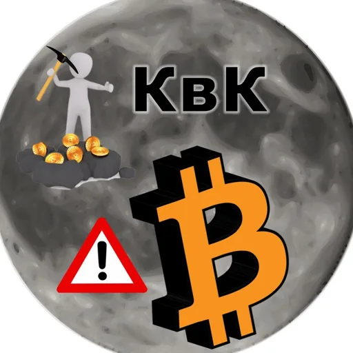 Аватар telegram-чата Копеечка в кошельке Биткоин ЧАТ