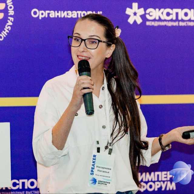 Telegram-чаты по маркетингу: SMM, таргет, digital, реклама и аналитика | CommyX