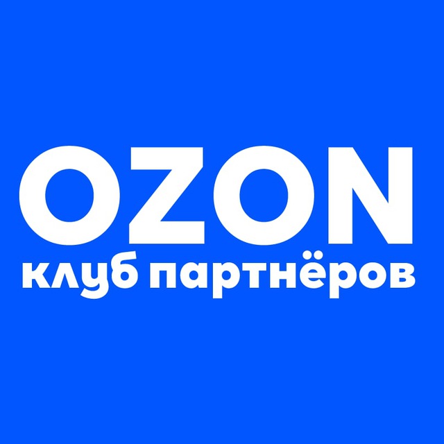 Маркетплейсы чаты: WB, Ozon, Яндекс.Маркет | CommyX