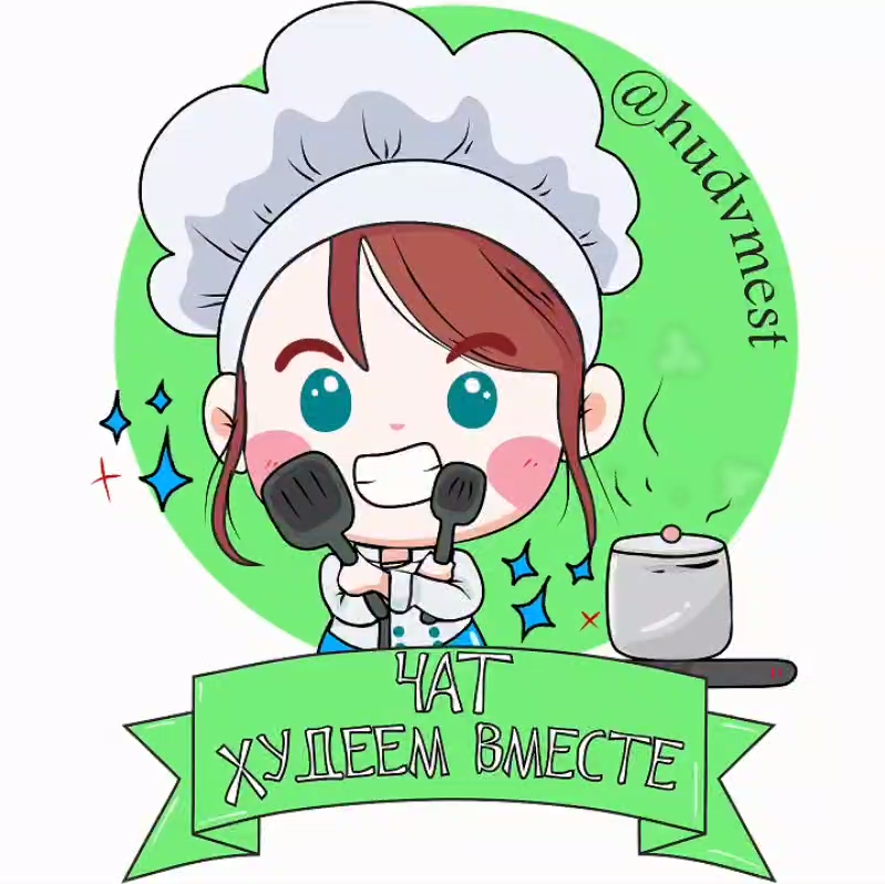 Спортивные чаты: фитнес, бег, здоровье, мотивация | CommyX