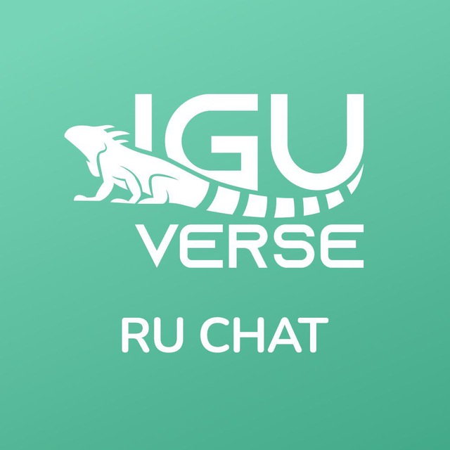 Каталог Telegram чатов по темам | Проверенные сообщества | CommyX