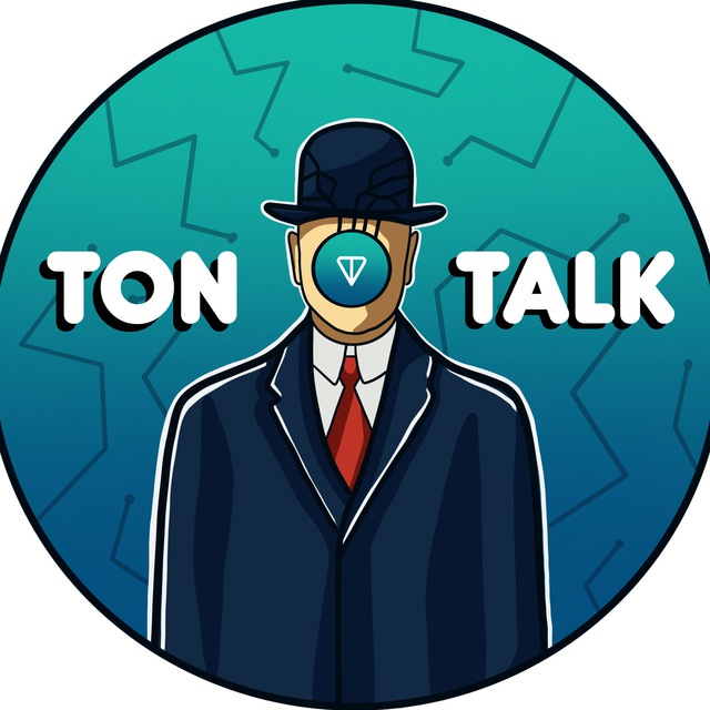 Криптовалюта и блокчейн чаты для трейдеров | CommyX
