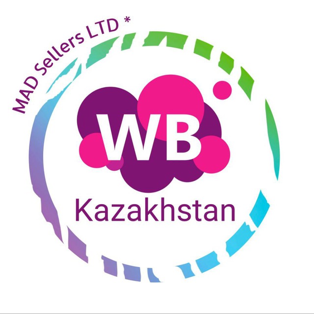 Маркетплейсы чаты: WB, Ozon, Яндекс.Маркет | CommyX
